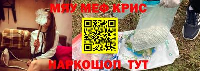 прущие грибы Будённовск