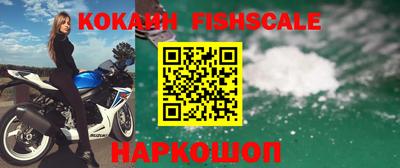 соль ск Бузулук