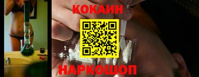 прущие грибы Будённовск