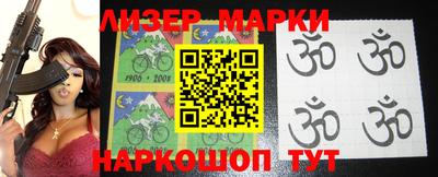 прущие грибы Будённовск