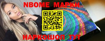 прущие грибы Будённовск