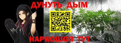 мефедрон мука Бугуруслан