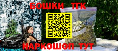 мефедрон мука Бугуруслан