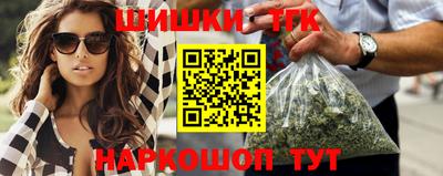 мефедрон мука Бугуруслан