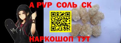 мефедрон мука Бугуруслан