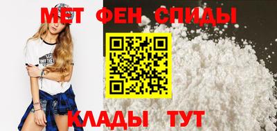 соль ск Бузулук