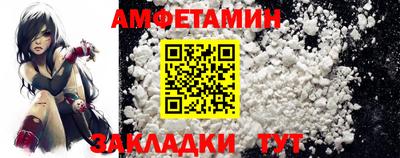 мефедрон мука Бугуруслан