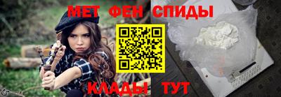 мефедрон мука Бугуруслан