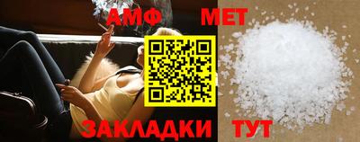 мефедрон мука Бугуруслан