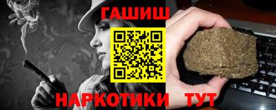 соль ск Бузулук