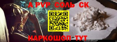 мефедрон мука Бугуруслан
