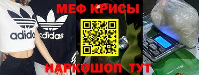 соль ск Бузулук
